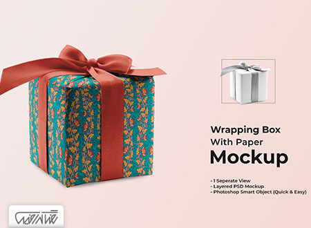 طرح لایه باز موک آپ جعبه کادویی - Wrapping Paper Mockup With Box 